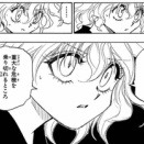 【ハンターハンター】後半ピトーの顔あまりにも可愛すぎないか？