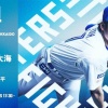 伊藤大海 7月11日のオリックス戦 予告先発！ 18:00～
