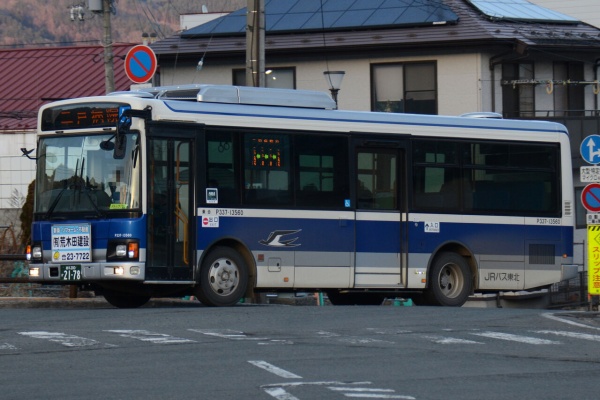 ざっしーのただ載せてゆくだけ - JRバス東北