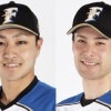 【公示】日ハムが岸里を登録　上原が登録抹消