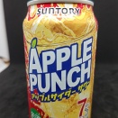 ファミリーマート限定チューハイ！APPLE PUNCHアップルサイダーサワー！