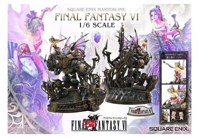 スクエニ、１５０万のフィギュアを発売　坂口博信も苦言「これはない。ちょっとヤバい。スクエニ大丈夫？」
