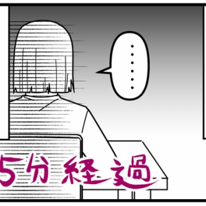 保育園 幼稚園は子供にとって楽しいのか 千曲がり奮闘記 紆余曲折の育児記録 Powered By ライブドアブログ