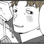 かねの光は七光り