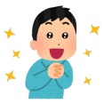 【画像】『８０万』で買える家がコチラｗｗｗｗ