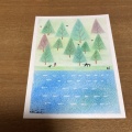 おはようございます🍀