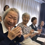 『音楽っていいですね～🎼』の画像