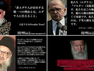 人権を叫んでいた西側がイスラエルのジェノサイドを支援して、信じていた世界が崩壊しただろ