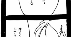 妖怪監視カメラおばさん620
