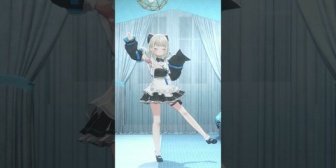 【ネオポルテ】といとい3Dのかわいさの破壊力よ…『かわいいだけじゃだめですか？踊ってみた』