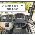 無職になった夫が挑戦！【アラカン夫】63歳で大型二種免許を取得！