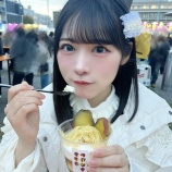 『[ニアジョイ] 葵ちゃん、結香ちゃん、やきいもフェスへ…』の画像