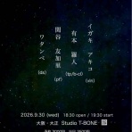  Yukari Sekiya official Blog