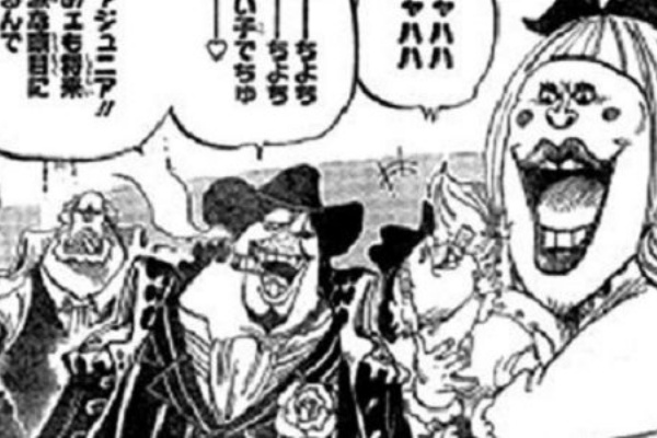 ワンピース ネタバレ 867話 ビッグマムって今いる場所で建国するんじゃね 画像あり One Piece World