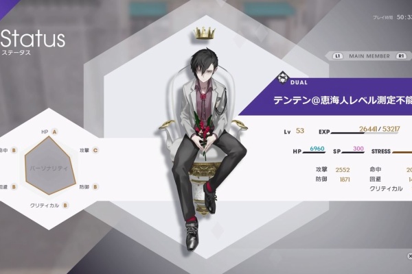ゲーム攻略 ちゃげログ