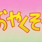 Moe Japan News＠もえじゃぱ