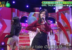 【画像】小津のナマ太もも、川端の腰使いwwwwwwwwww