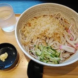 �ؾ������ФΡ��䤷���̤��פ���̣���� ���������60���ɿ�Ū��������Ź�����ǥ������ˡ٤β���