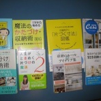 「汚屋敷」主婦が子供部屋を作るまで
