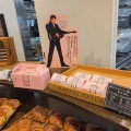 国領パンdeアノーの"裕さんのパン屋さんのあんぱん"を買って食べてみた
