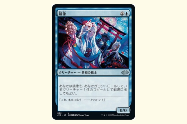 すぷりんぐのblog - ジャンプスタート2022
