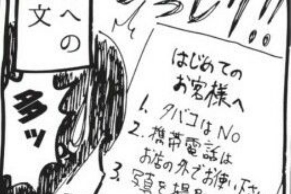 あみあきひこ漫画描きブログ 18年05月 あみあきひこ漫画描きブログ 18年05月