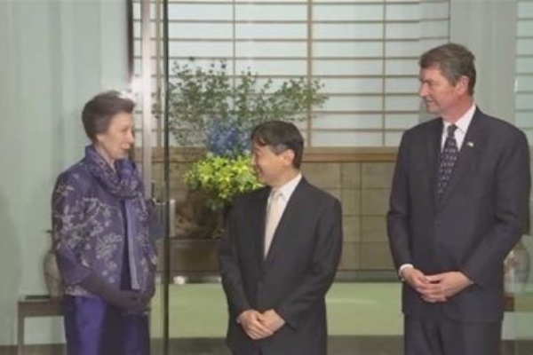 英アン王女来日 ラグビー杯スコットランド観戦のため 赤坂御所を訪問 雅子さん出迎えず Remmikkiのブログ 英アン王女来日 ラグビー杯スコットランド観戦のため 赤坂御所を訪問 雅子さん出迎えず Remmikkiのブログ