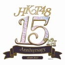 【お知らせ】「HKT48 15th Anniversary Live Tour」大阪・名古屋　メンバー
