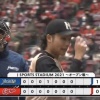 【オープン戦vs広島】日ハム伊藤大海、7回4安打無失点の好投！