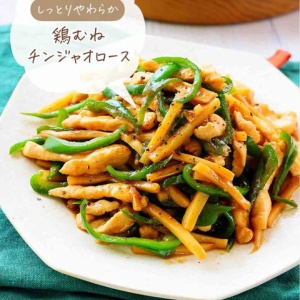 サーモス連載】鶏肉とオクラの揚げびたし＆トマトと卵の中華炒め