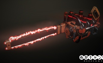 コータライザー