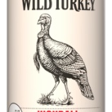 『【リニューアル】バーボンらしさをさらに引き出した「ワイルドターキー バーボンハイボール」』の画像