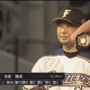 【vsソフトバンク】日ハム池田、明石のタイムリーで3点目を失い5回途中で降板