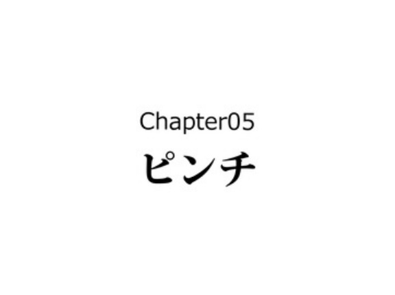 【18話】大友宗麟の生涯～九州の歴史を変えた戦国大名～