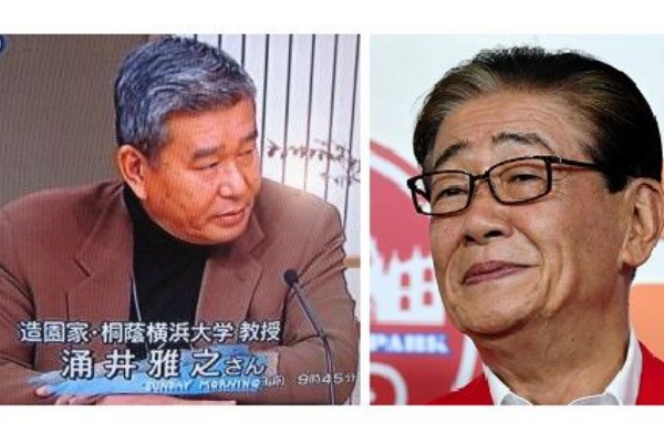 関口宏 えーっ本当 サンモニ出演の造園家 ワクチンで集団免疫は獲得できない この頃の植木屋は免疫学にも詳しいらしい ファンサマリィ