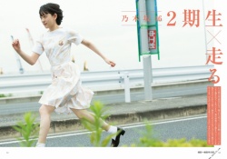 【乃木坂46】島〇作にガ〇ダム・・・2期生それぞれの紹介コメントが面白すぎるｗｗｗ