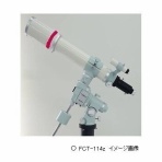 はじめちゃん＠望遠鏡工房　☆３