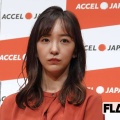 板野友美　“バスタオル1枚”の美肌露わショットにファン驚愕…自社コスメを自らPR