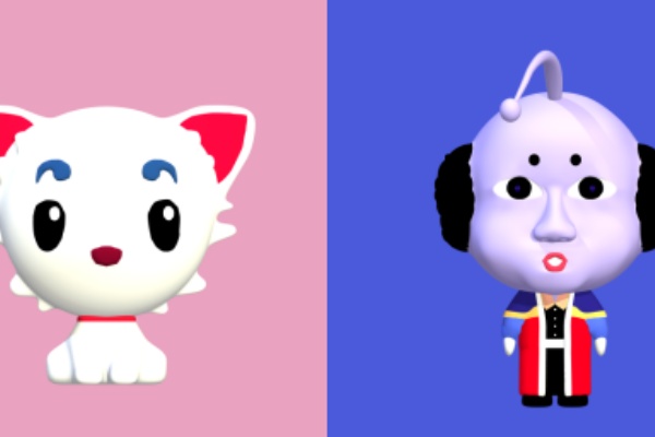 めちゃセコイア2 銀魂