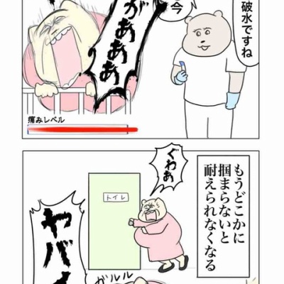 Aやんのええやん！ブログ Powered by ライブドアブログ