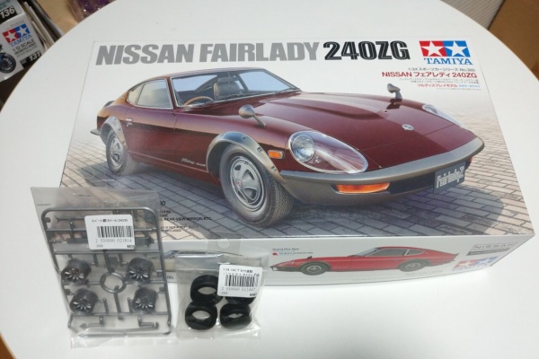 ムーンフェイズの趣味の小部屋 - タミヤ 1/24 フェアレディ240ZG 自分用