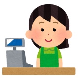 『【謎】ワイ店員「プリペイドカード残高不足です」おっさん女「1000円チャージで」』の画像