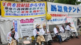 「声上げる場は必要だ！」 脱原発団体、無断テント問題で法廷で争う姿勢