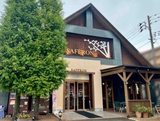 『なみ福』のキッチンカーがやってくる！『石窯パン工房サフラン 青山店（Saffron）』で『秋まつり』開催！11月2日。