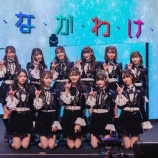 『[イコラブ] 4月8日、＝LOVE全国ツアー2022＠神奈川、終了後のメンバーツイートまとめ』の画像