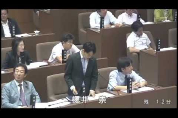 無所属３期目 虫の目 鳥の目 魚の目