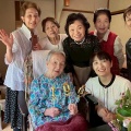 山陰総支部　竹中先生百寿祝