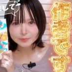 『ひなこのーと』作者、自分の◯◯を月額5500円で公開