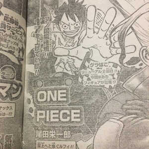 Meilleure Collection ワンピース ごちゃごちゃ いつから 6705 ワンピース ごちゃごちゃ いつから