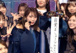 【悲報】梅澤美波ちゃん、またも見切れてしまう・・・・・